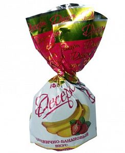 Конфеты «Десерт» клубнично-банановый вкус