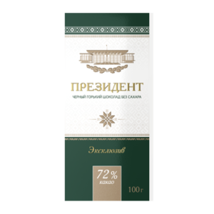 Шоколад «Президент Эксклюзив» черный горький без добавления сахара, 72 % какао