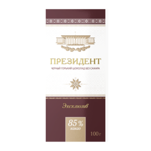 Шоколад «Президент Эксклюзив» черный горький без добавления сахара, 85 % какао
